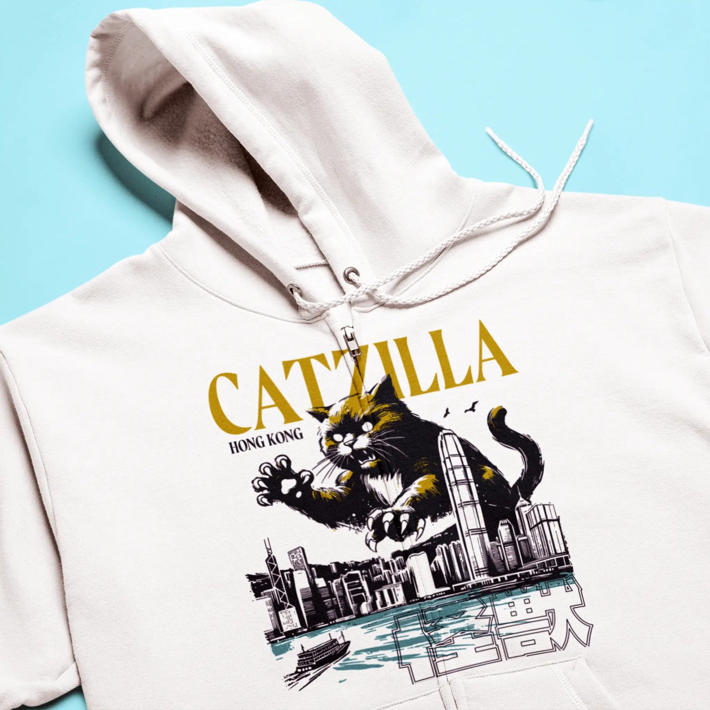 Epic monster kitten white zip hoodie with towering beast over city retro aesthetic - Επικός τέρας γατάκι λευκή ζακέτα κουκούλα με υψηλό θηρίο πάνω από πόλη retro αισθητική