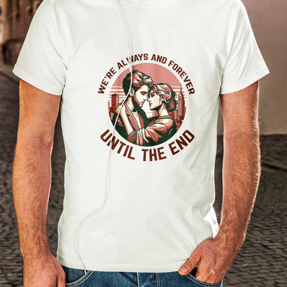 White couple t-shirt with a minimalist silhouette design and a powerful promise of forever love / Λευκό μπλουζάκι για ζευγάρι με μινιμαλιστικό σχέδιο σιλουέτας και μια δυνατή υπόσχεση αιώνιας αγάπης.